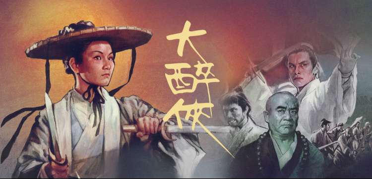 境界的彼方剧场版战斗场景截图